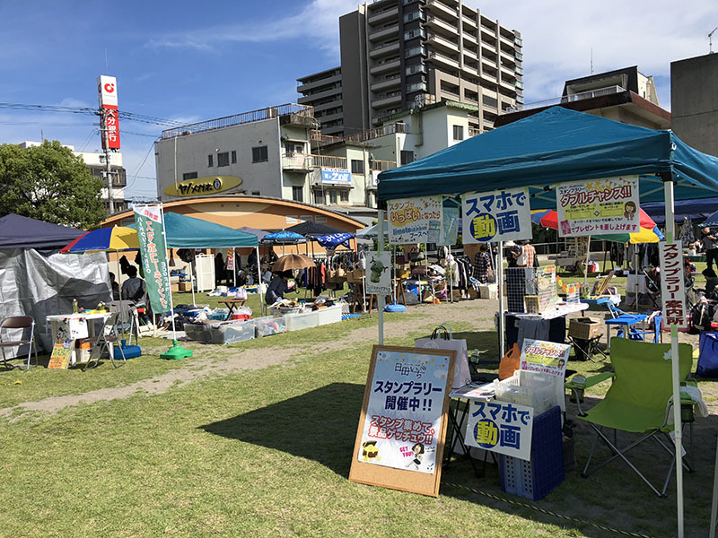 COCOAR2,地元新聞